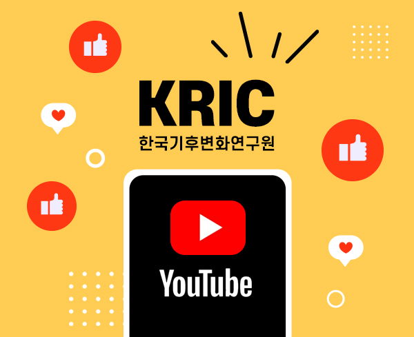 유튜브 바로가기
